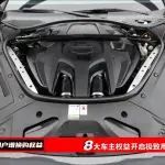Porsche Panamera 2023 из Китая