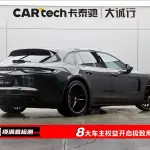 Porsche Panamera 2023 из Китая