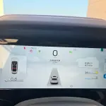 Geely Xingyue L 2025 из Китая