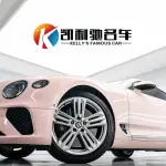 Bentley Continental 2020 635 л.с. из Китая