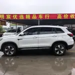 Changan CS75 2019 из Китая