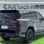 Lexus LX 2020 из Китая