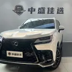Lexus LX 2024 из Китая