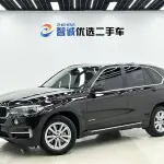 BMW X5 (Import) 2018 из Китая
