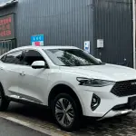 Haval F7x 2020 из Китая