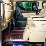 Toyota Vellfire 2023 из Китая