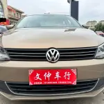 Volkswagen Sagitar 2015 из Китая