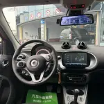 smart Smart Forfour 2018 из Китая