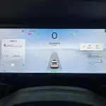 Geely Xingyue L 2022 245 л.с. из Китая