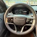 Land Rover Discovery Sport 2023 из Китая