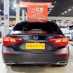Honda Inspire 2020 из Китая