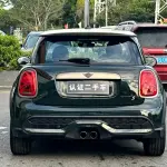 MINI Mini 2023 из Китая