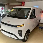 Yuan Cheng Yuan Cheng Xingxiang V из Китая