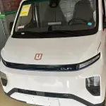 Yuan Cheng Yuan Cheng Xingxiang V из Китая