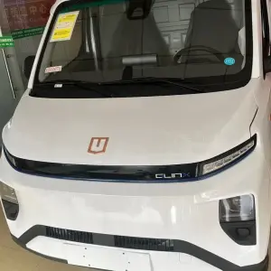 Yuan Cheng Yuan Cheng Xingxiang V из Китая