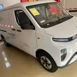 Yuan Cheng Yuan Cheng Xingxiang V из Китая
