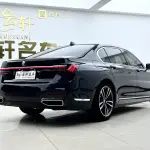 BMW 7 Series 2022 из Китая