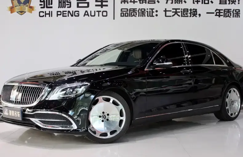 Mercedes-Benz S-Class 2017 из Китая