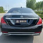 Mercedes-Benz S-Class 2017 из Китая