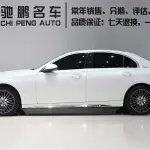 Mercedes-Benz C-Class 2023 из Китая