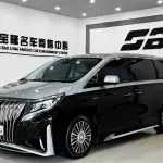 GAC Motor Trumpchi M8 2022 252 л.с. — лот 56036044 из Китая