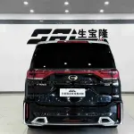 GAC Motor Trumpchi M8 2022 252 л.с. — лот 56036044 из Китая