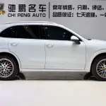 Porsche Cayenne 2014 из Китая