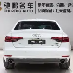 Audi A4L 2017 из Китая