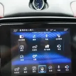 Maserati Ghibli 2017 из Китая