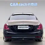 Lorinser Lorinser Maybach S-Class 2019 из Китая