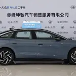 Volkswagen ID.7 VIZZION 2023 из Китая