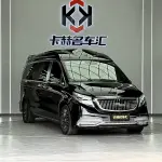 Mercedes-Benz V-Class 2021 из Китая
