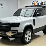 Land Rover Defender 2022 из Китая