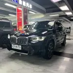 BMW X3 2022 из Китая