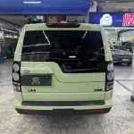 Land Rover Discovery 2015 из Китая
