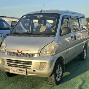 Wuling Rongguang 2015 из Китая