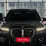 BMW X7 2023 из Китая