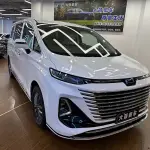 Bestune M9 2024 из Китая