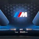 BMW X7 2023 из Китая