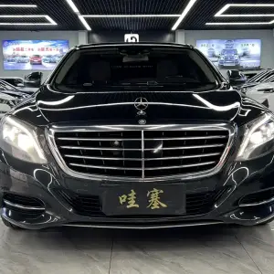 Mercedes-Benz S-Class 2015 из Китая