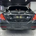 Mercedes-Benz S-Class 2015 из Китая