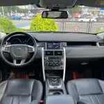 Land Rover Discovery Sport 2017 из Китая