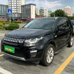 Land Rover Discovery Sport 2017 из Китая