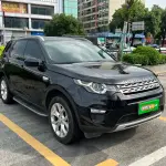 Land Rover Discovery Sport 2017 из Китая