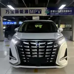 Denza Denza D9 2024 из Китая