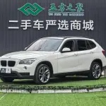 BMW X1 2014 из Китая