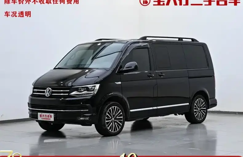 Volkswagen Multivan 2020 из Китая