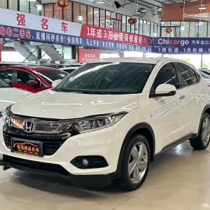 Honda Vezel 2021 из Китая