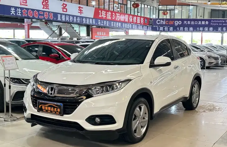 Honda Vezel 2021 из Китая