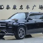 Mercedes-Benz GLS 2021 367 л.с. — лот 56110971 из Китая